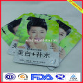 heat seal mask packaging pouches